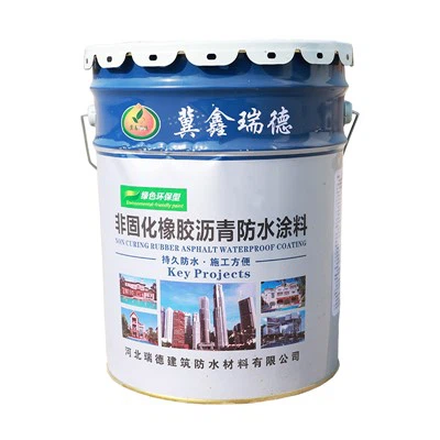 Bitumen Coating Waterproofing